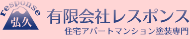 有限会社レスポンス