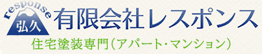 有限会社レスポンス